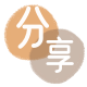 玉溪信用卡商家平台☀️诚信信用卡24小时在线接单 - 池州信用卡